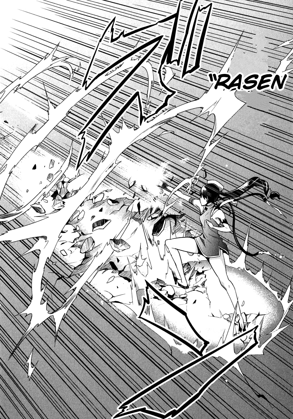 Maken-Ki! Chapter 16 page 26 - Chapter 16: What God Left Behind