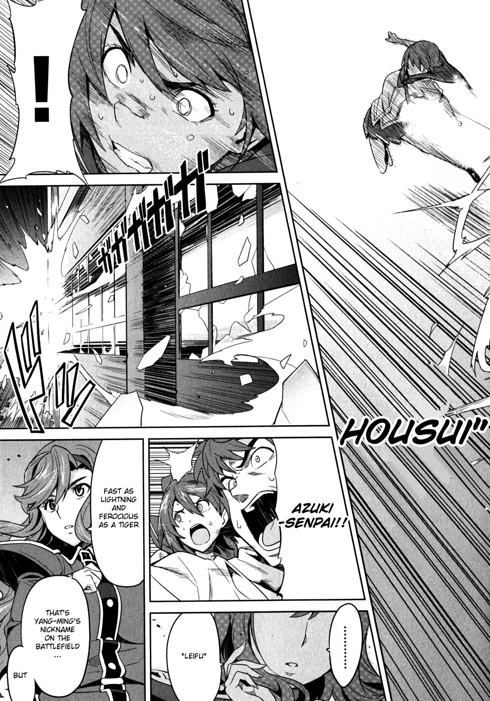 Maken-Ki! Chapter 16 page 27 - Chapter 16: What God Left Behind