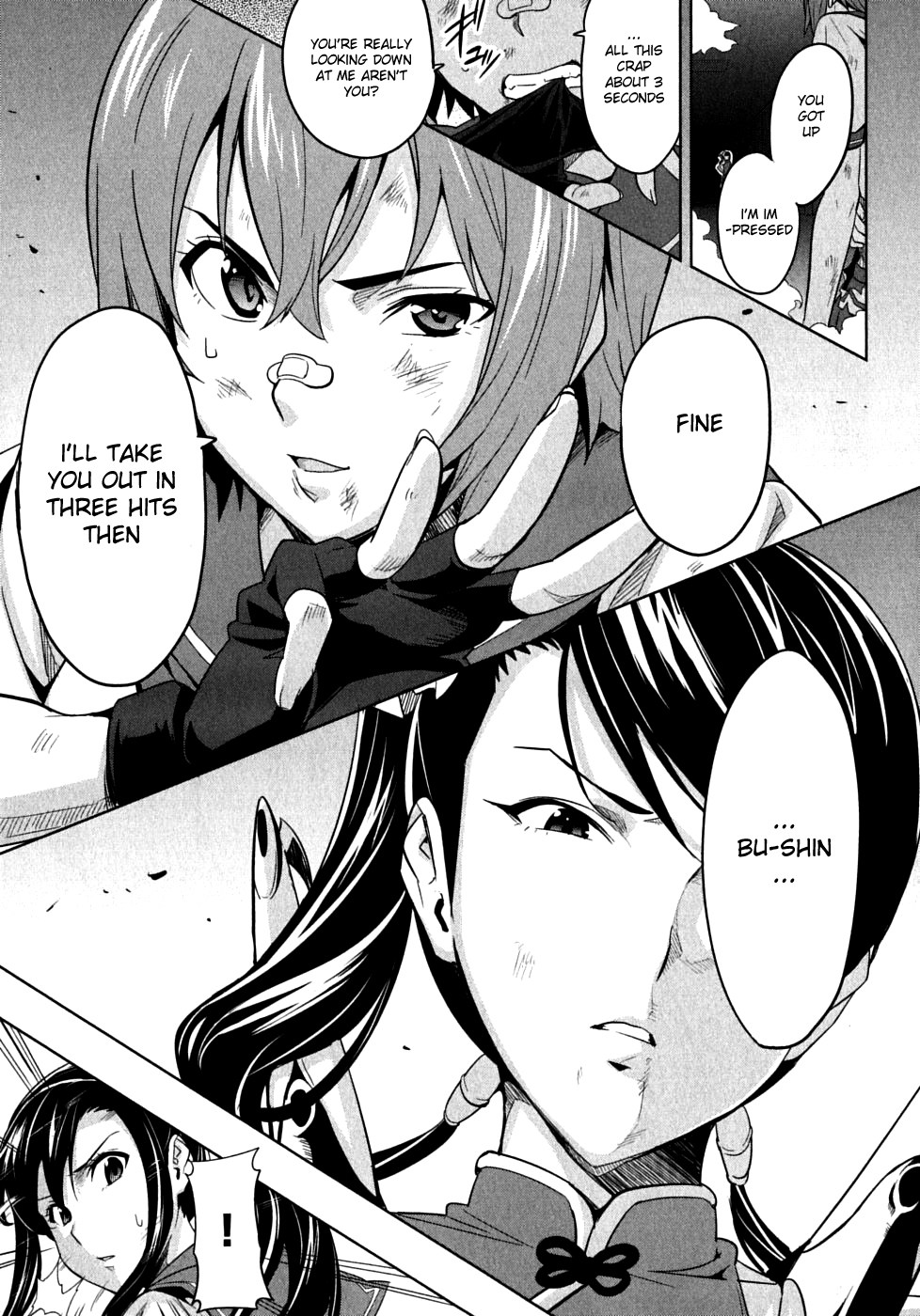 Maken-Ki! Chapter 16 page 29 - Chapter 16: What God Left Behind