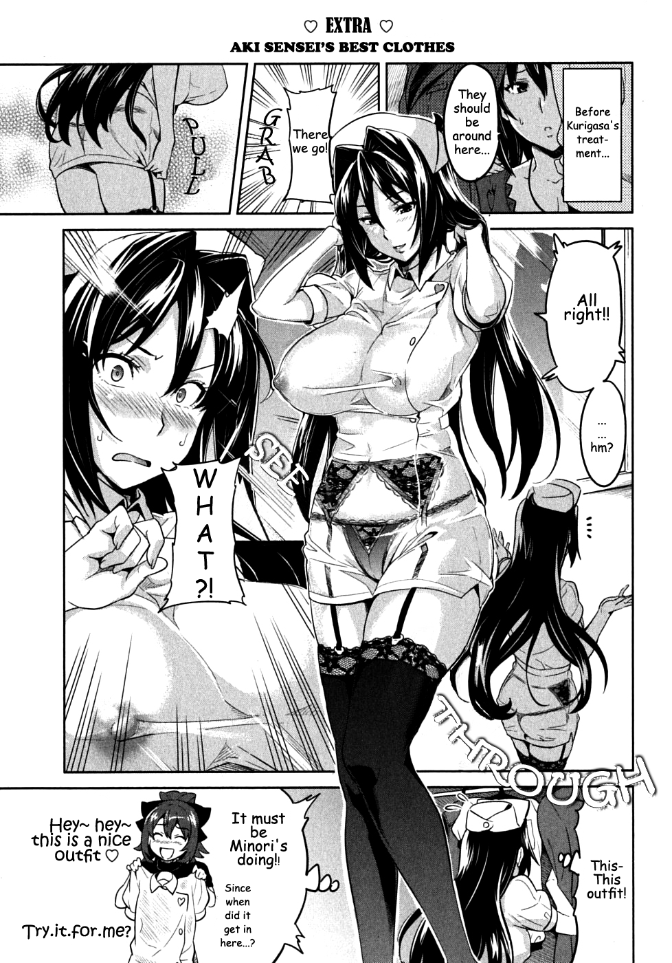 Maken-Ki! Chapter 16 page 31 - Chapter 16: What God Left Behind