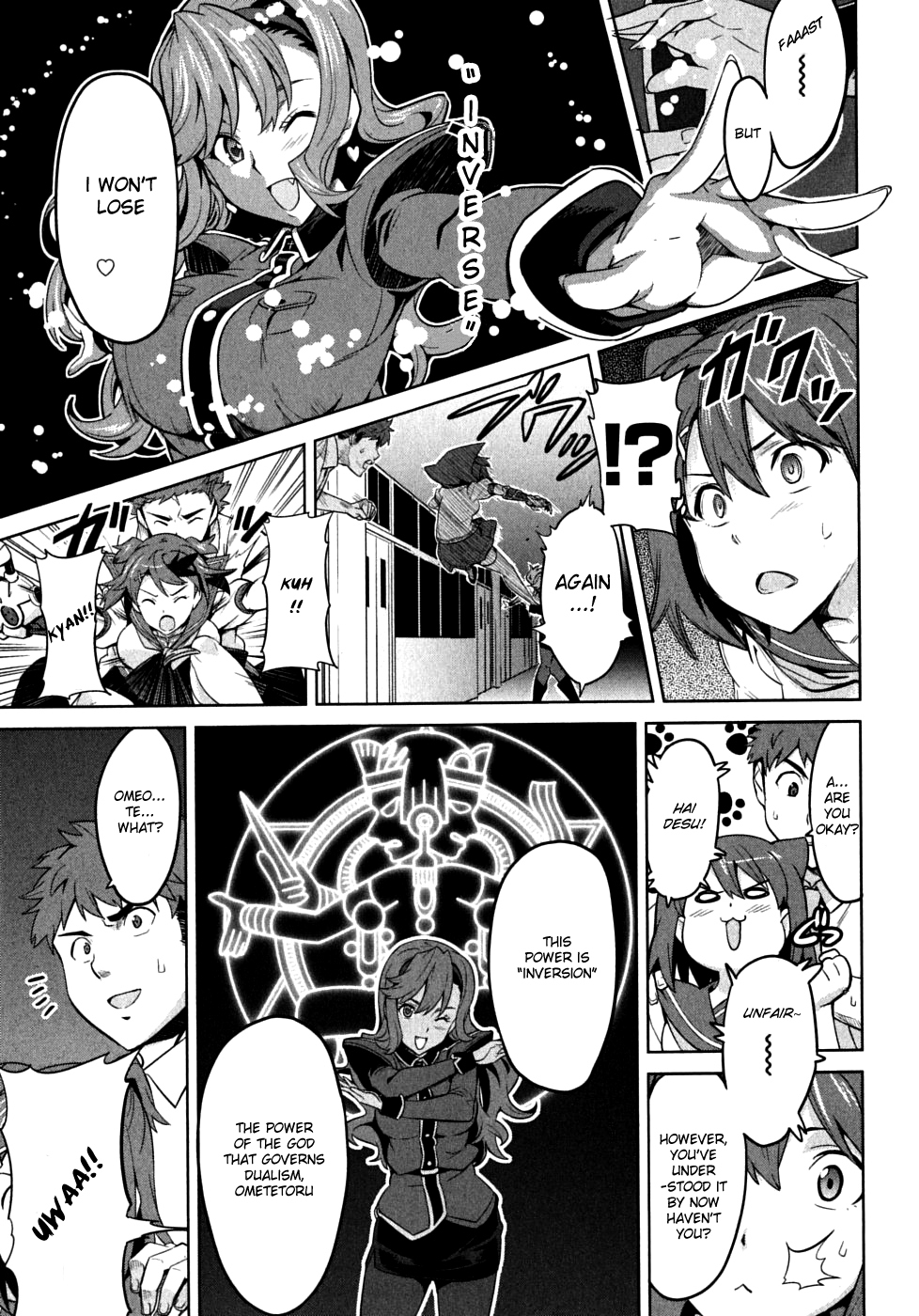 Maken-Ki! Chapter 17 page 11 - Chapter 17: This Is the Battlefield