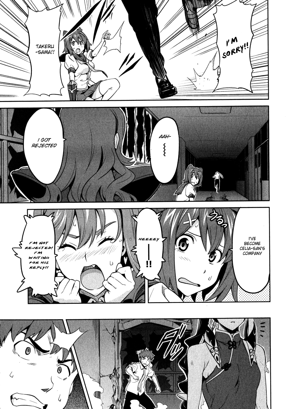 Maken-Ki! Chapter 17 page 13 - Chapter 17: This Is the Battlefield