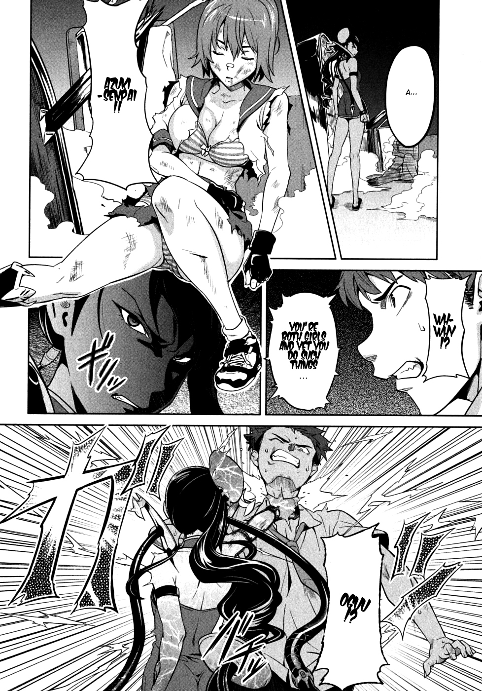 Maken-Ki! Chapter 17 page 14 - Chapter 17: This Is the Battlefield
