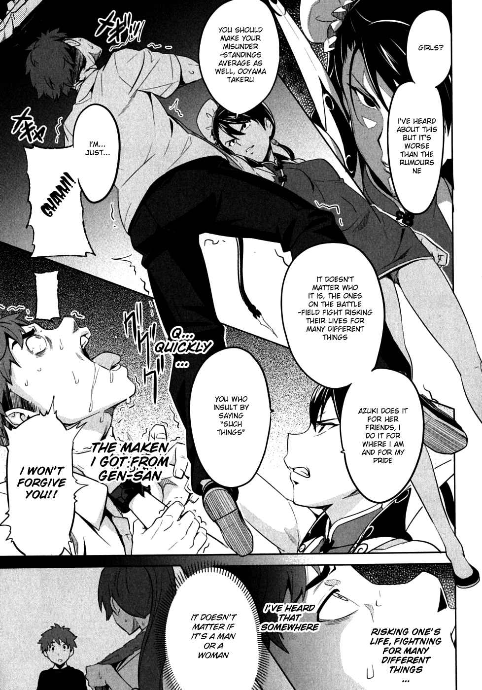 Maken-Ki! Chapter 17 page 15 - Chapter 17: This Is the Battlefield