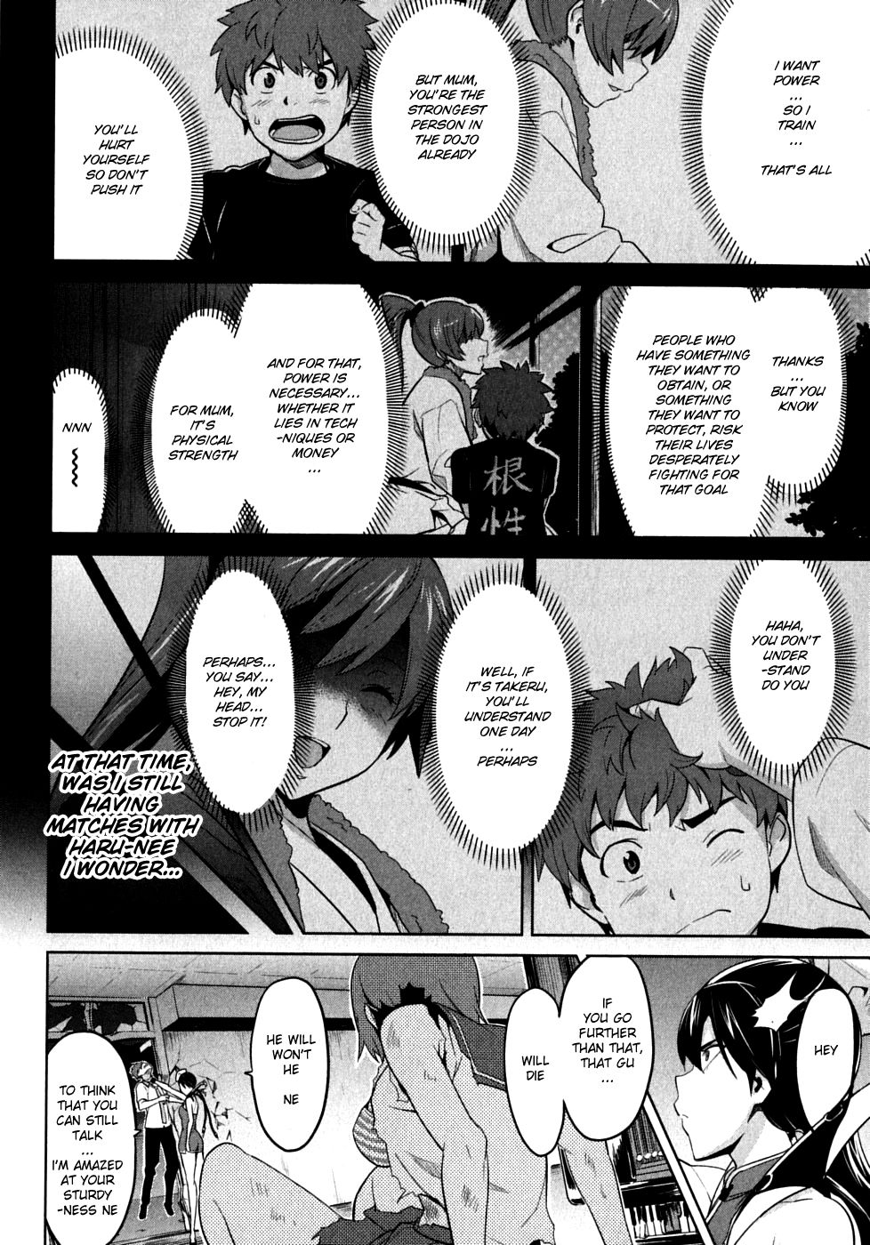 Maken-Ki! Chapter 17 page 16 - Chapter 17: This Is the Battlefield
