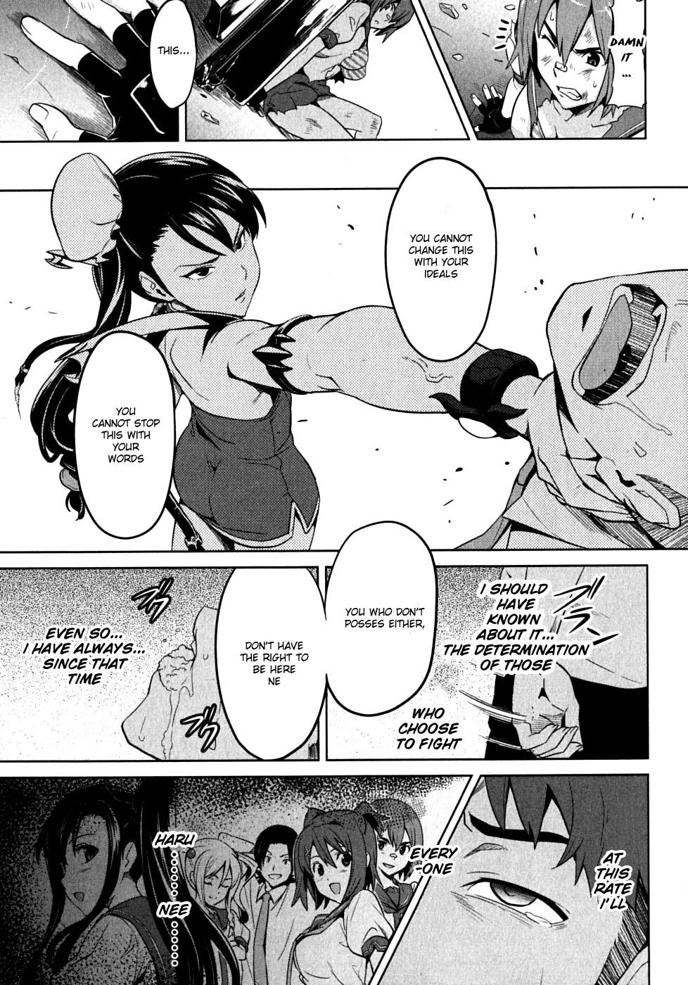Maken-Ki! Chapter 17 page 17 - Chapter 17: This Is the Battlefield