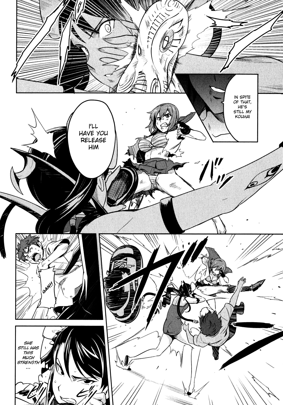 Maken-Ki! Chapter 17 page 18 - Chapter 17: This Is the Battlefield