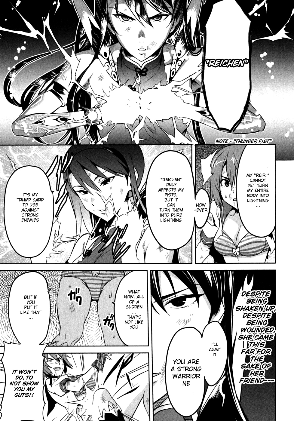 Maken-Ki! Chapter 17 page 23 - Chapter 17: This Is the Battlefield
