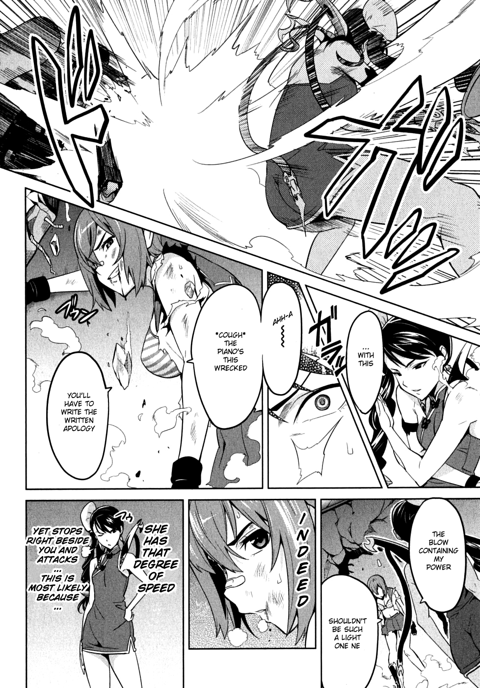 Maken-Ki! Chapter 17 page 6 - Chapter 17: This Is the Battlefield
