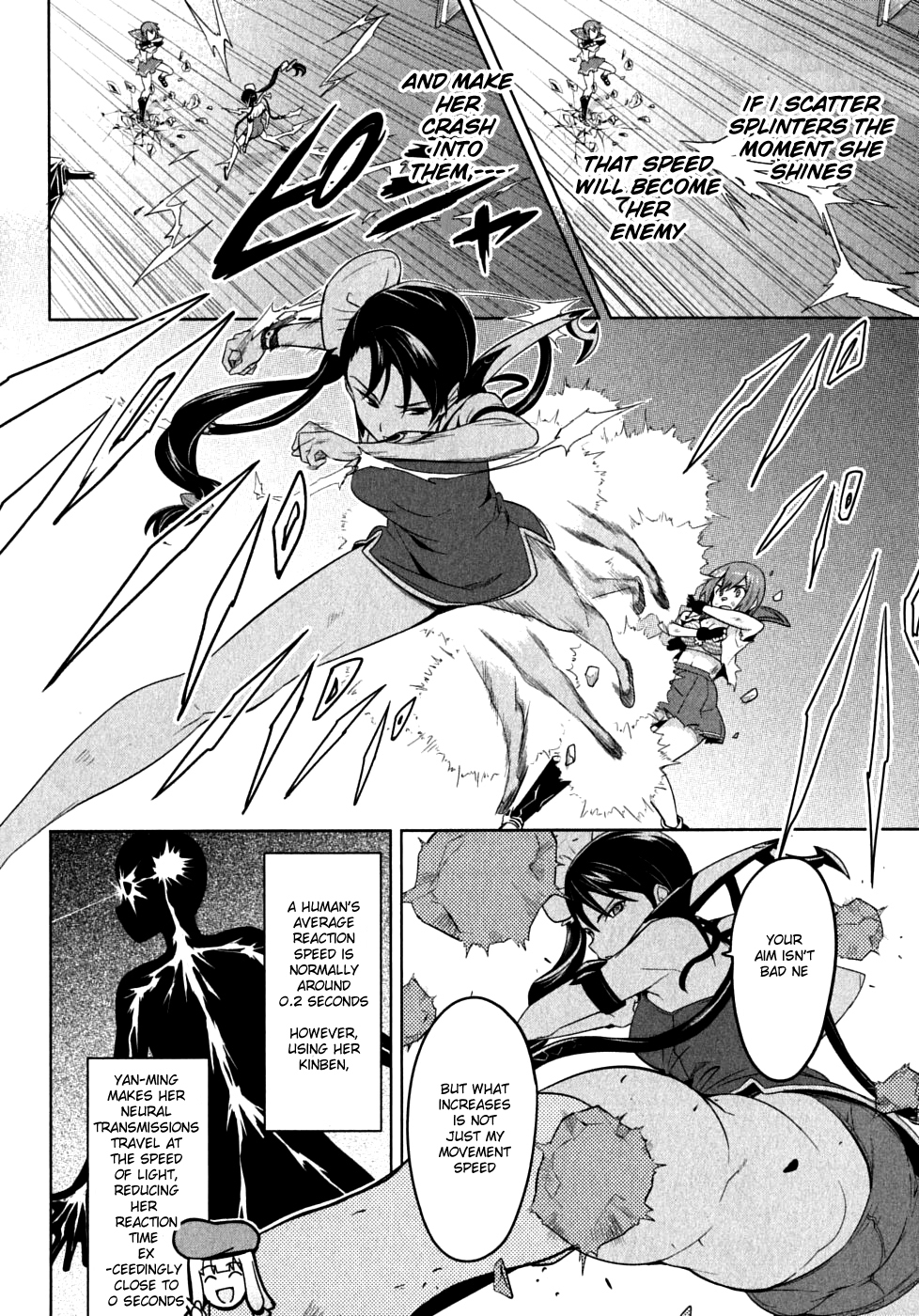 Maken-Ki! Chapter 17 page 8 - Chapter 17: This Is the Battlefield