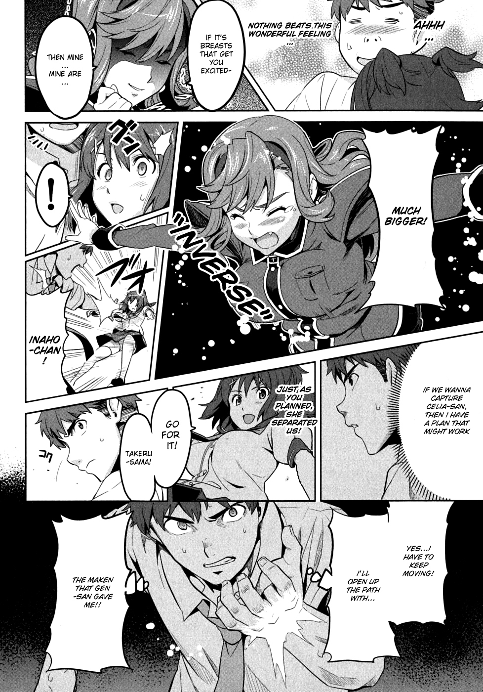 Maken-Ki! Chapter 18 page 14 - Chapter 18: The Maken's Name Is...