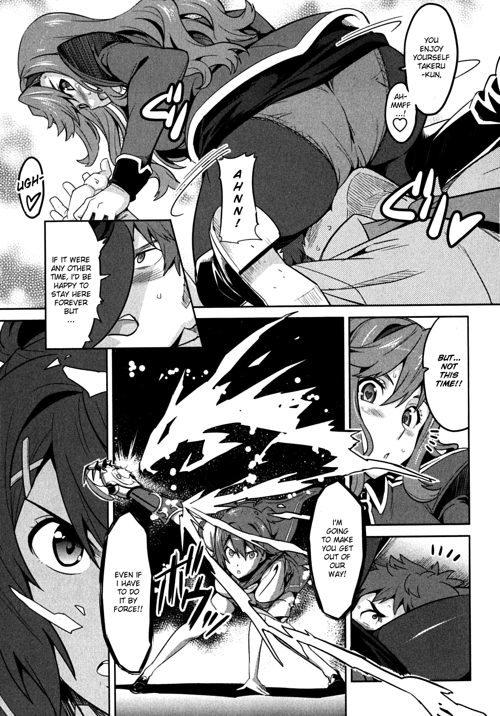 Maken-Ki! Chapter 18 page 17 - Chapter 18: The Maken's Name Is...