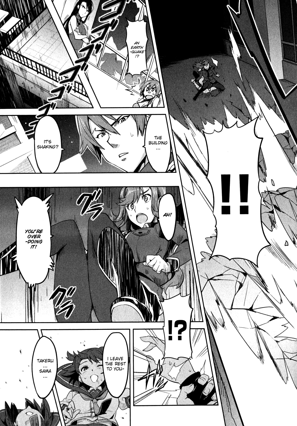 Maken-Ki! Chapter 18 page 19 - Chapter 18: The Maken's Name Is...