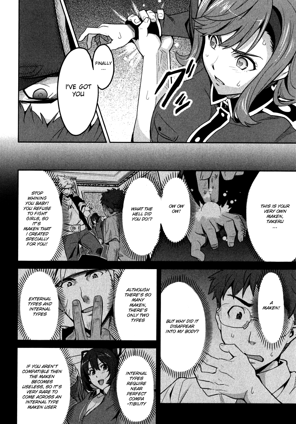 Maken-Ki! Chapter 18 page 20 - Chapter 18: The Maken's Name Is...