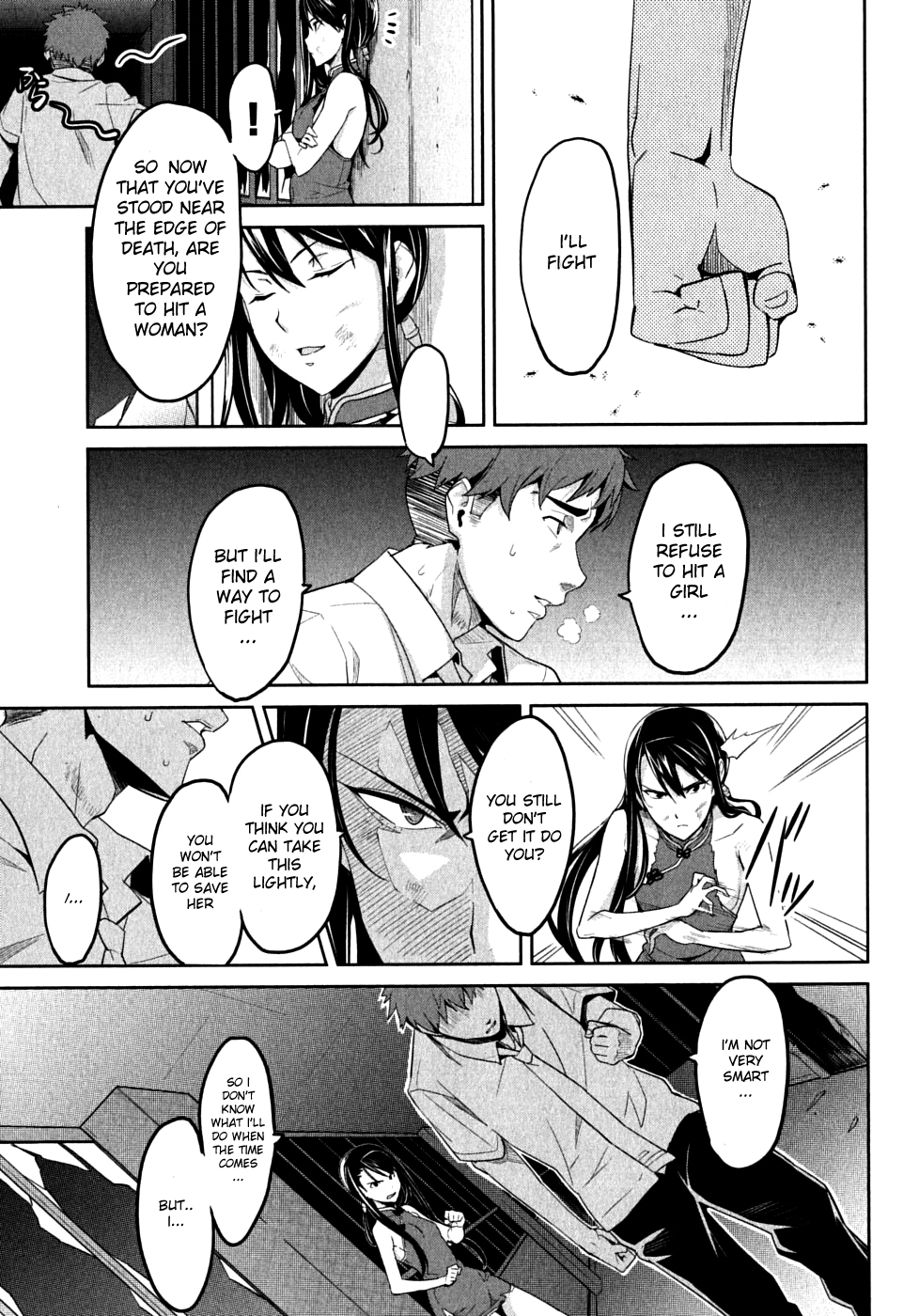 Maken-Ki! Chapter 18 page 3 - Chapter 18: The Maken's Name Is...
