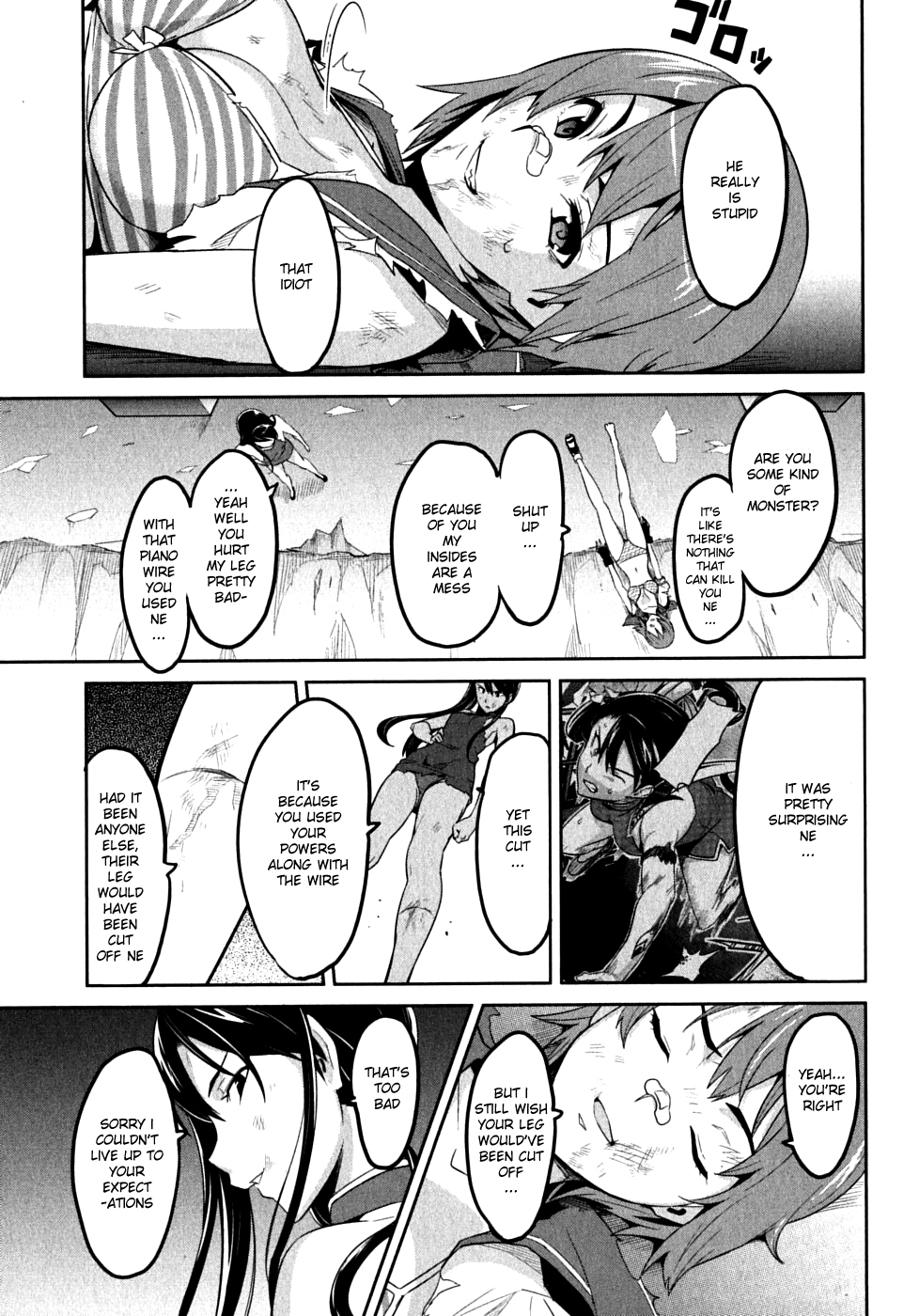 Maken-Ki! Chapter 18 page 5 - Chapter 18: The Maken's Name Is...