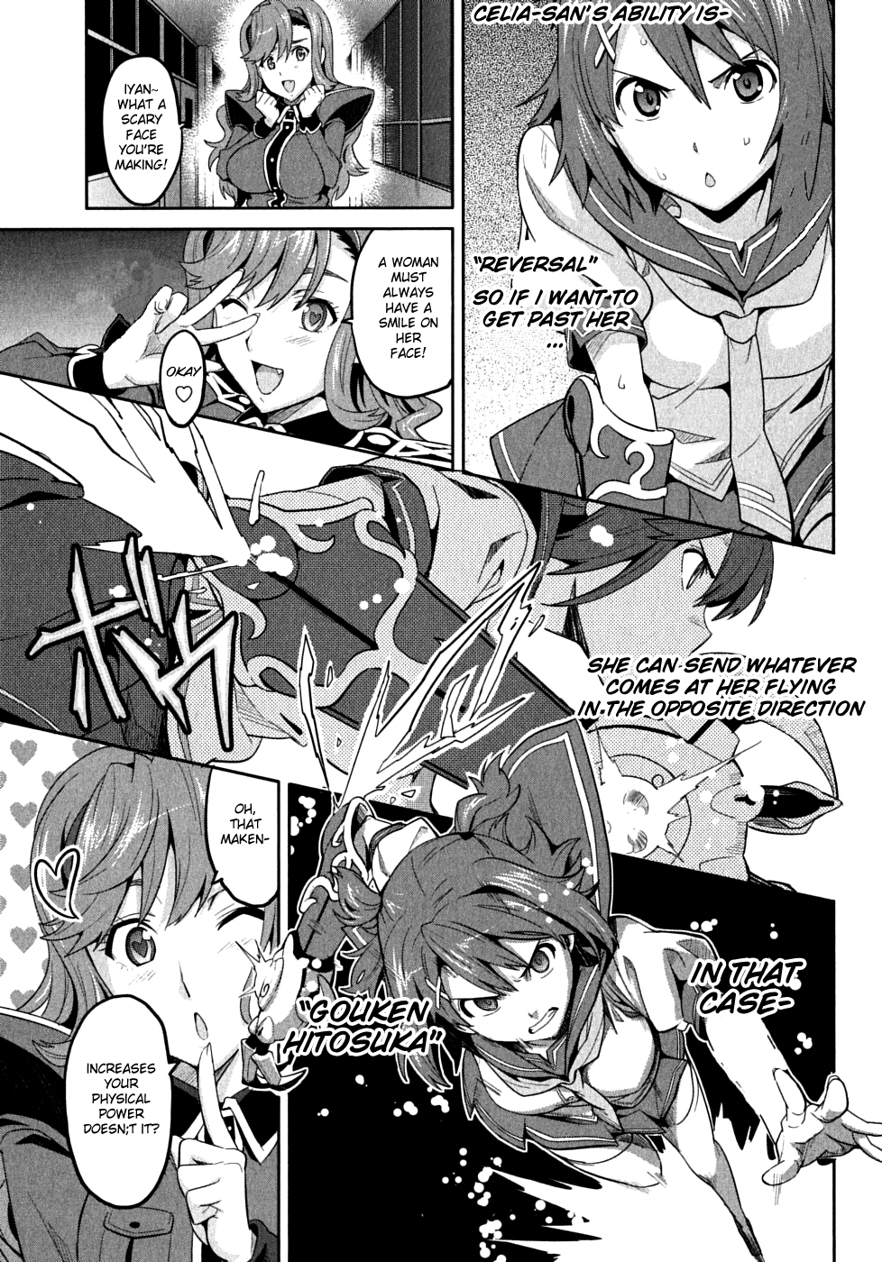 Maken-Ki! Chapter 18 page 7 - Chapter 18: The Maken's Name Is...