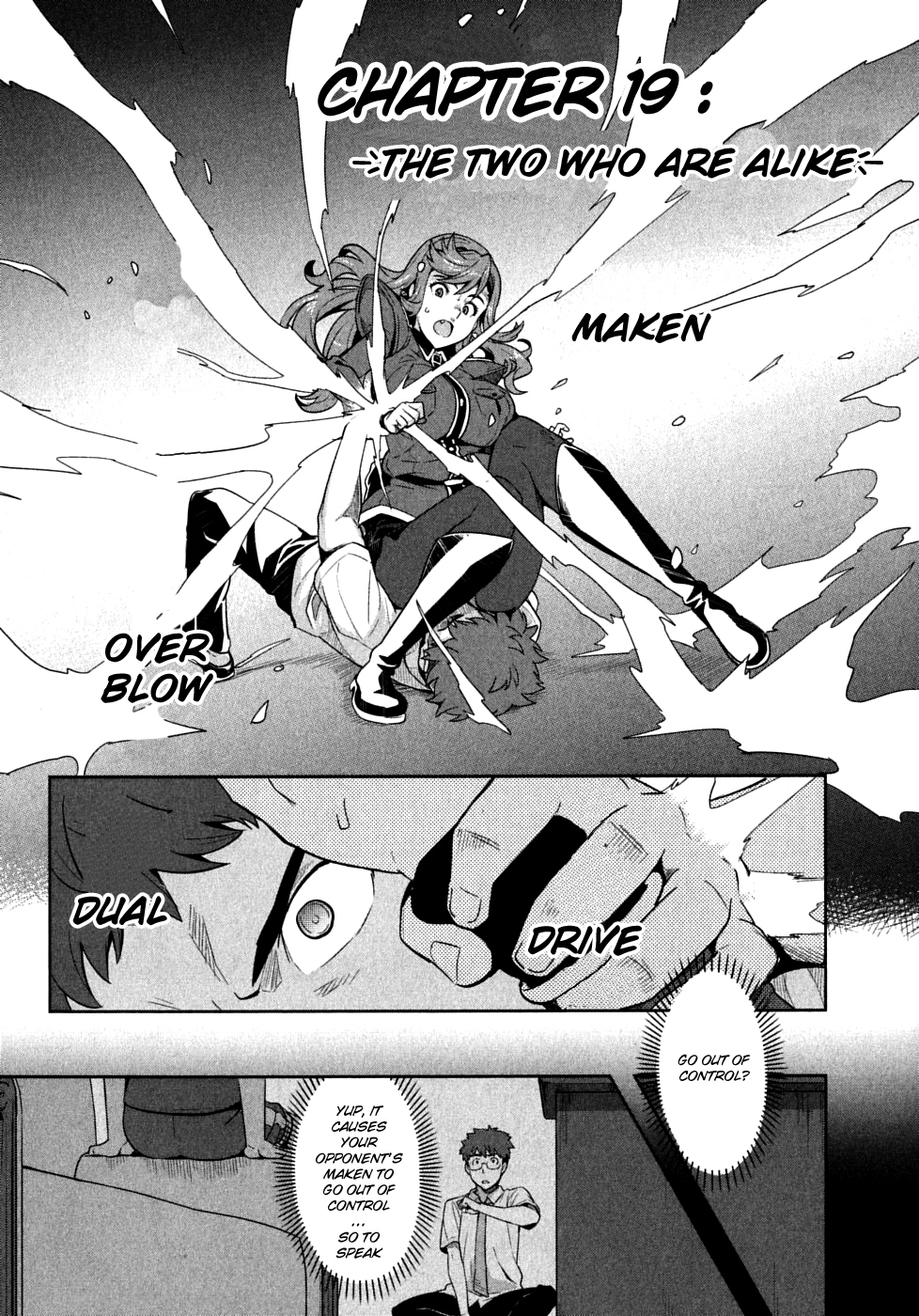 Maken-Ki! Chapter 19 page 1 - Chapter 19: The Two Who Are Alike