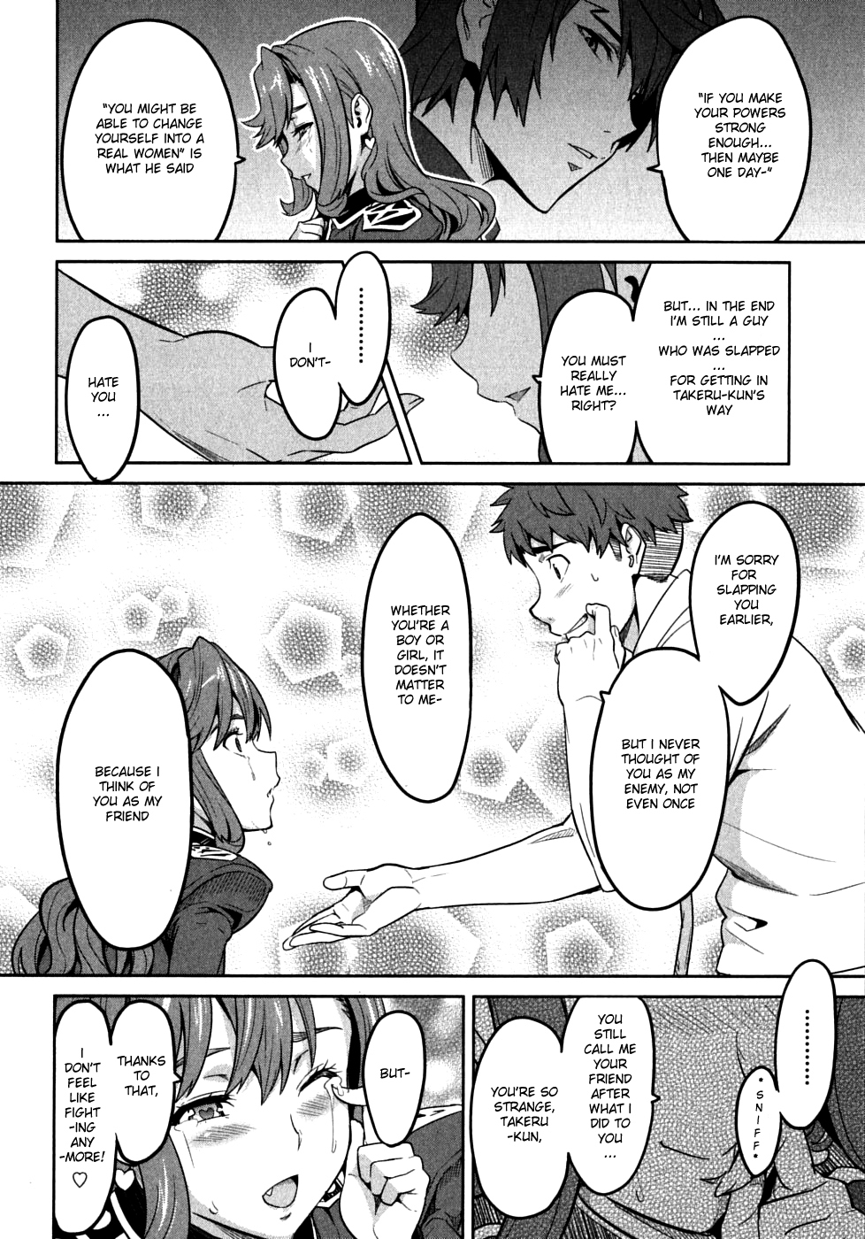 Maken-Ki! Chapter 19 page 10 - Chapter 19: The Two Who Are Alike