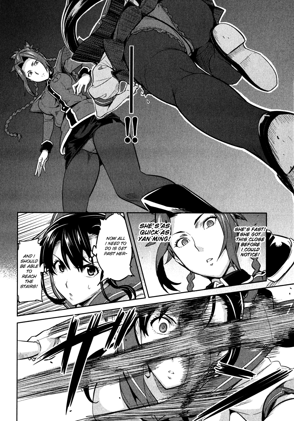 Maken-Ki! Chapter 19 page 16 - Chapter 19: The Two Who Are Alike