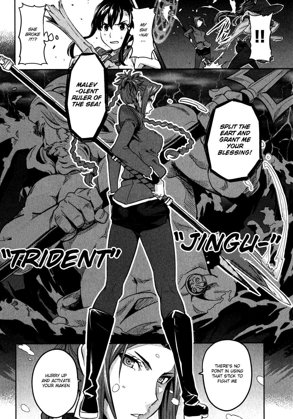Maken-Ki! Chapter 19 page 18 - Chapter 19: The Two Who Are Alike