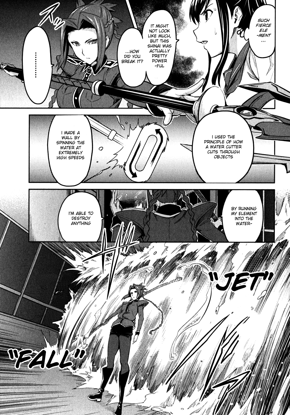 Maken-Ki! Chapter 19 page 19 - Chapter 19: The Two Who Are Alike