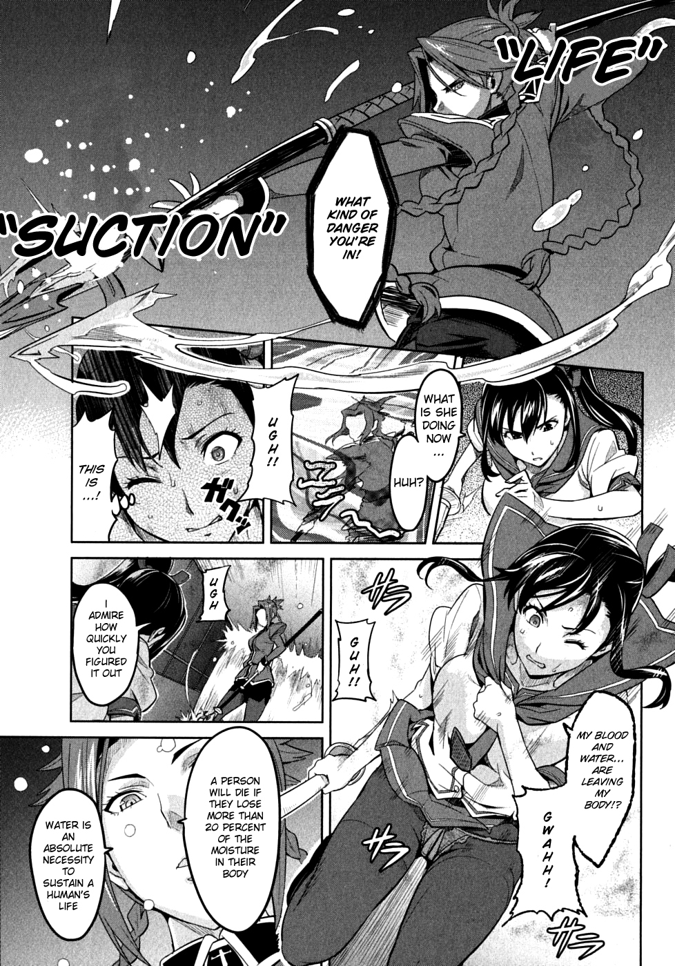 Maken-Ki! Chapter 19 page 21 - Chapter 19: The Two Who Are Alike