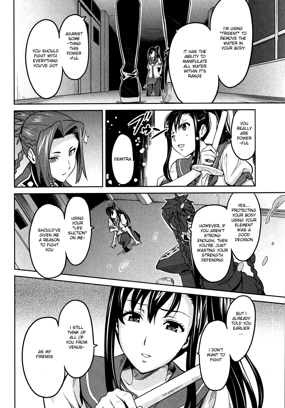 Maken-Ki! Chapter 19 page 22 - Chapter 19: The Two Who Are Alike
