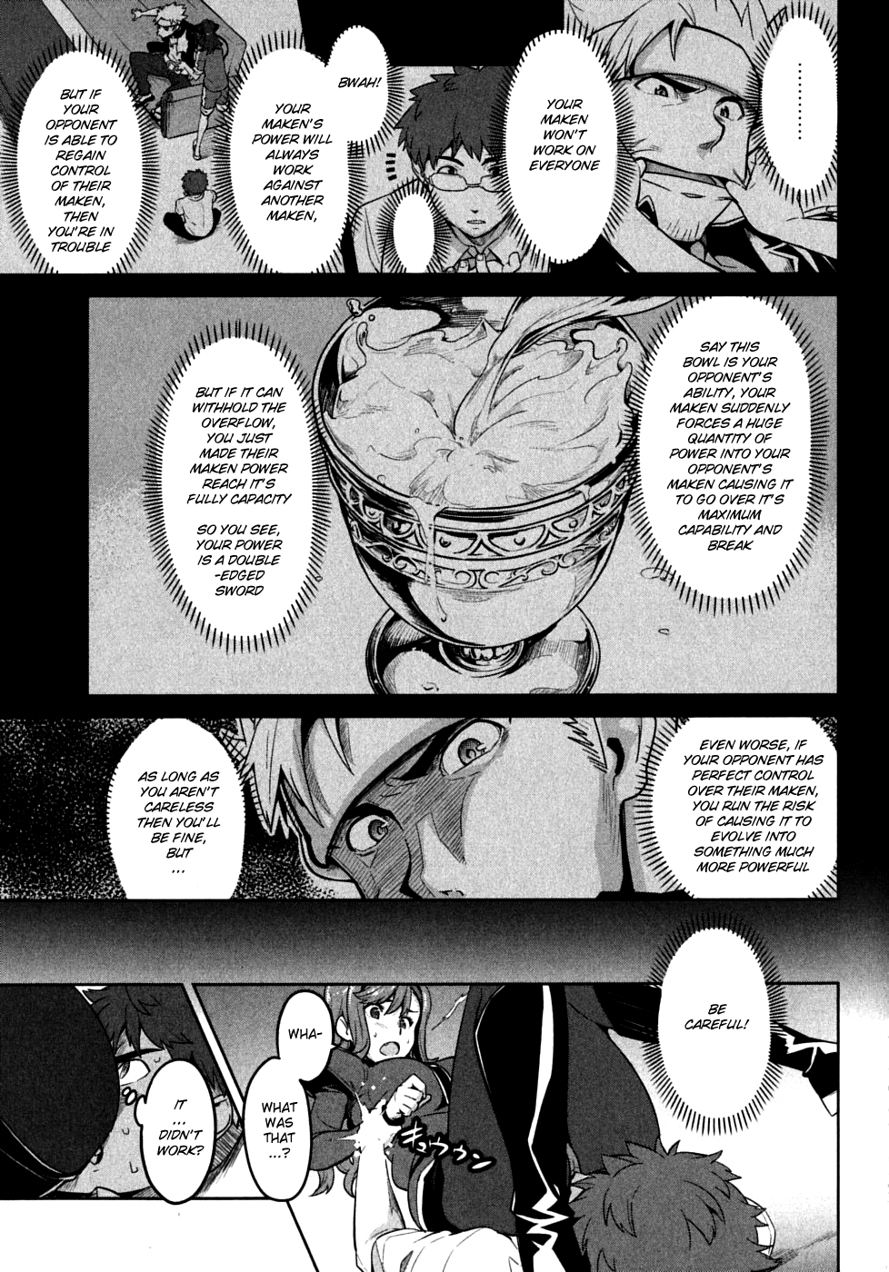 Maken-Ki! Chapter 19 page 3 - Chapter 19: The Two Who Are Alike
