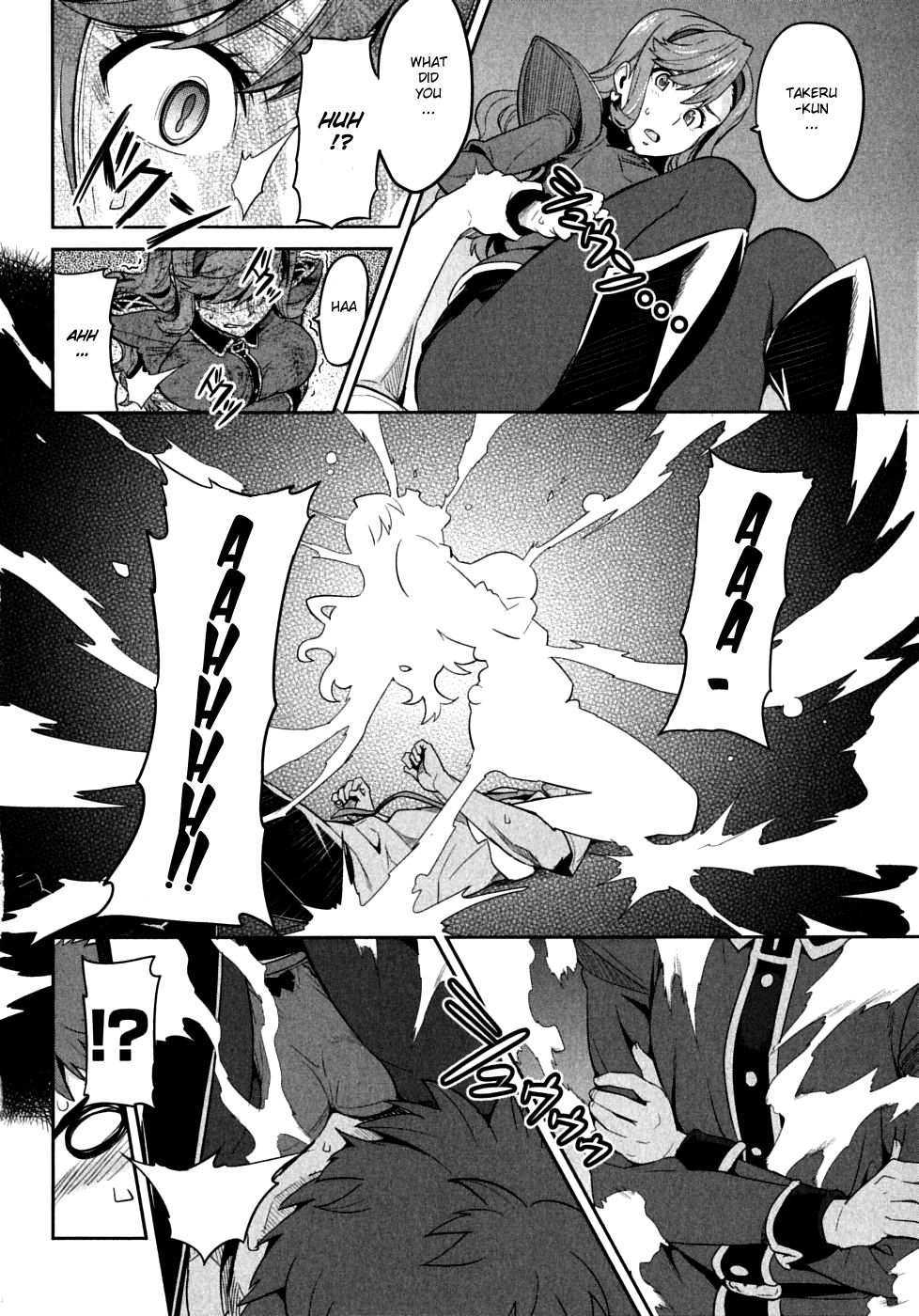 Maken-Ki! Chapter 19 page 4 - Chapter 19: The Two Who Are Alike