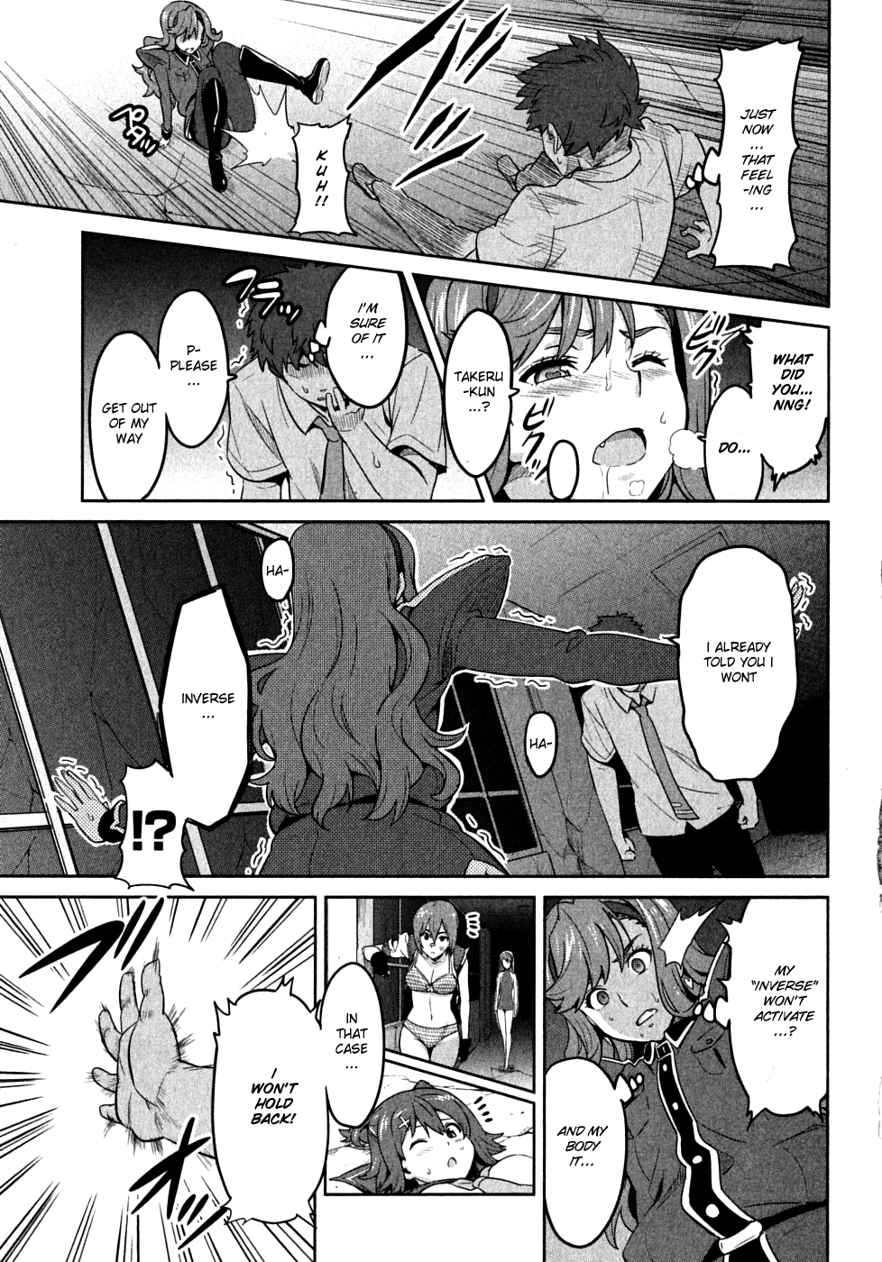Maken-Ki! Chapter 19 page 5 - Chapter 19: The Two Who Are Alike