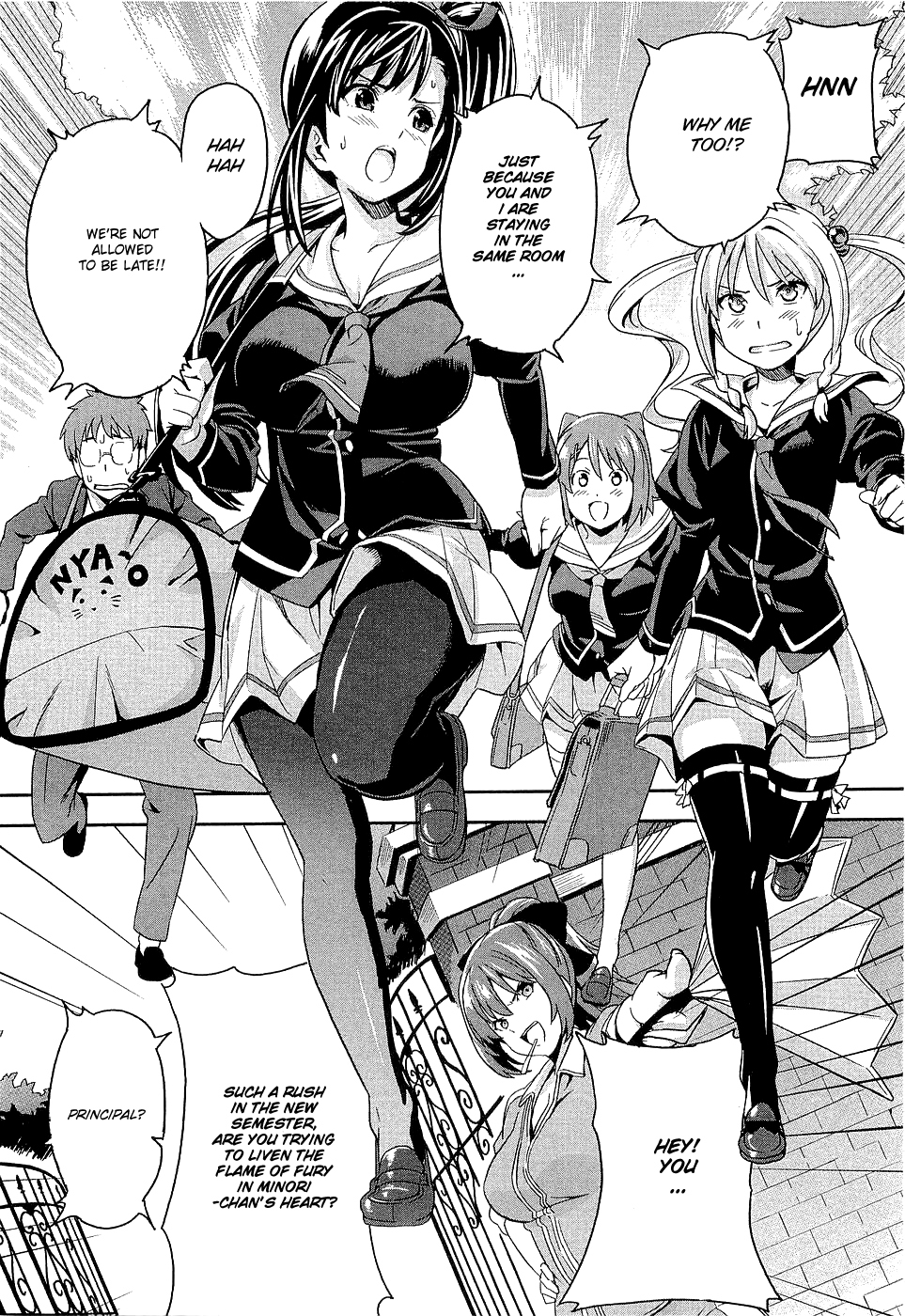 Maken-Ki! Chapter 2 page 10 - Chapter 2: Physical Examination