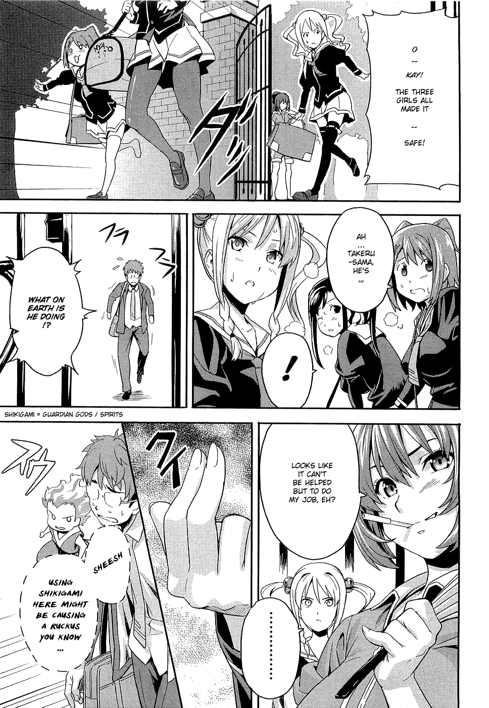 Maken-Ki! Chapter 2 page 11 - Chapter 2: Physical Examination