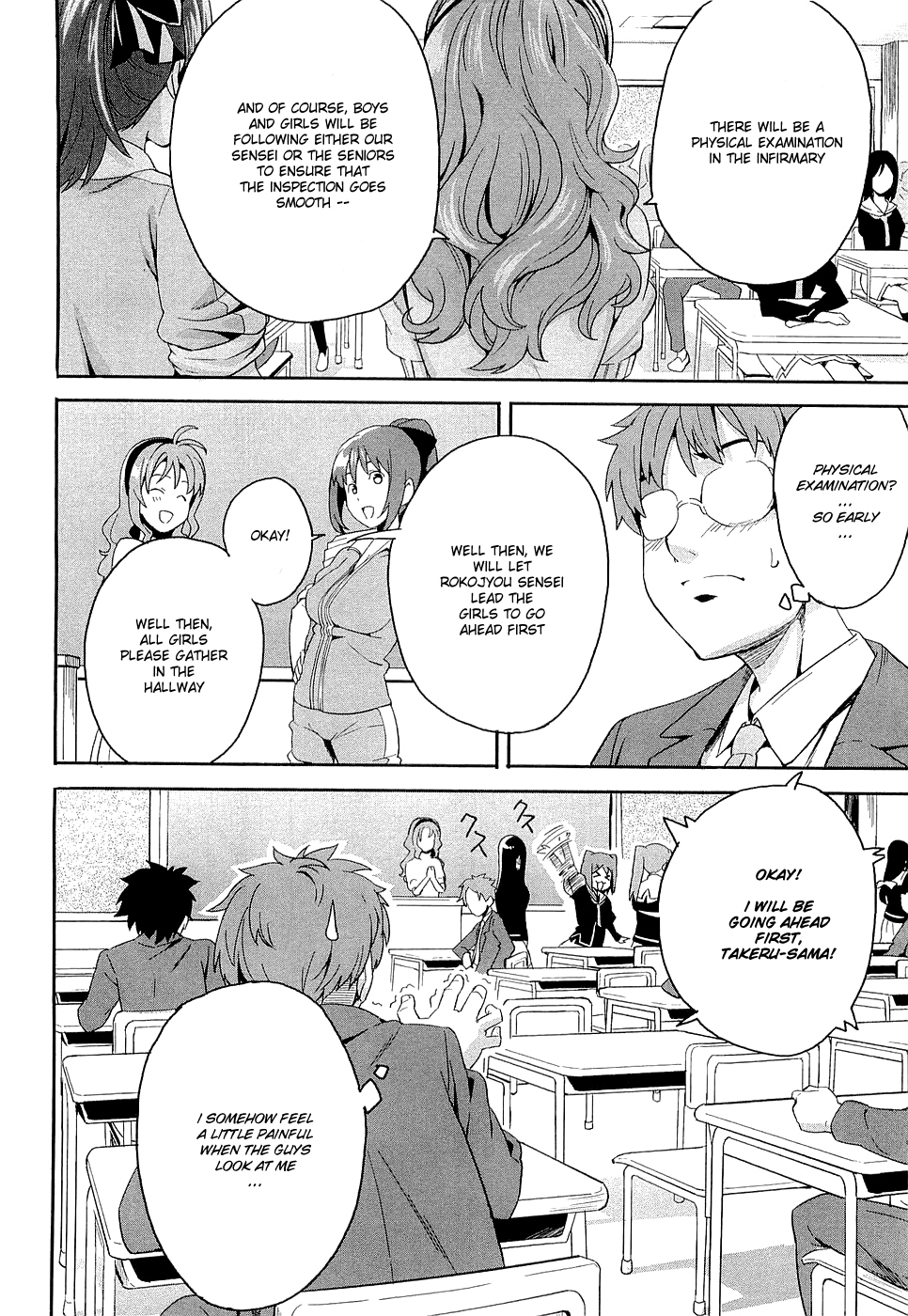 Maken-Ki! Chapter 2 page 18 - Chapter 2: Physical Examination