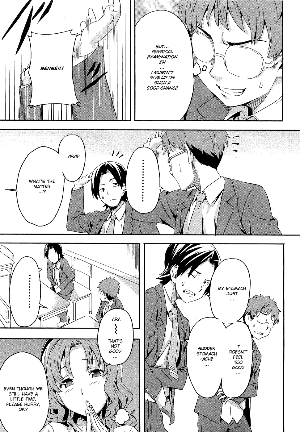 Maken-Ki! Chapter 2 page 19 - Chapter 2: Physical Examination