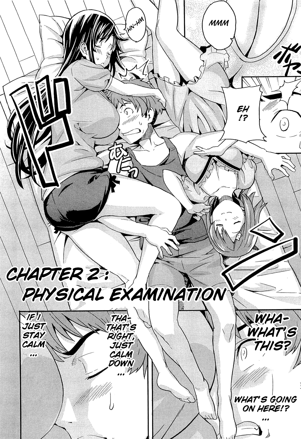 Maken-Ki! Chapter 2 page 2 - Chapter 2: Physical Examination