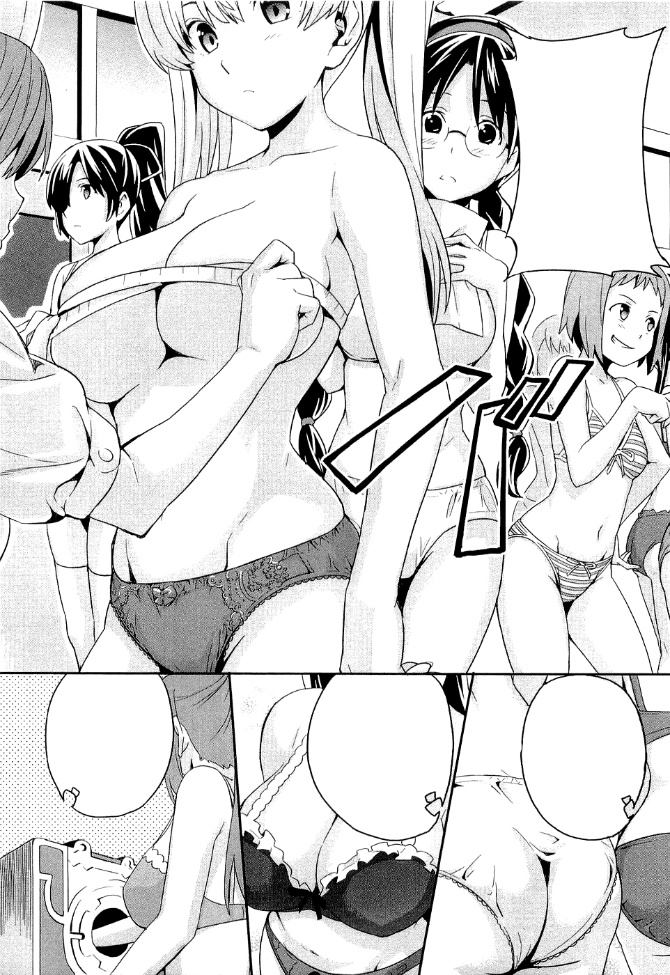 Maken-Ki! Chapter 2 page 24 - Chapter 2: Physical Examination