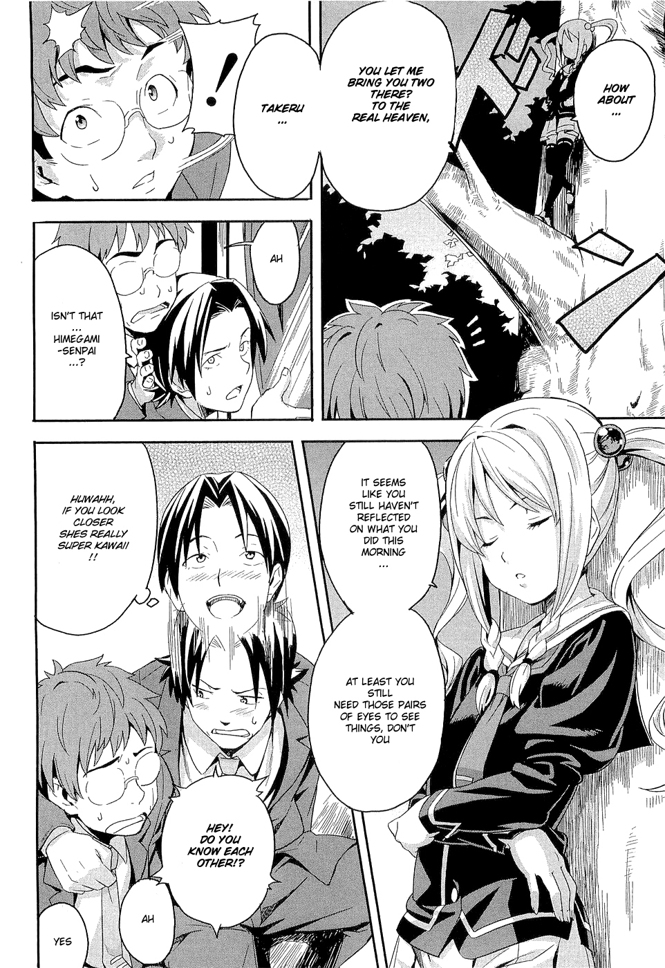 Maken-Ki! Chapter 2 page 25 - Chapter 2: Physical Examination