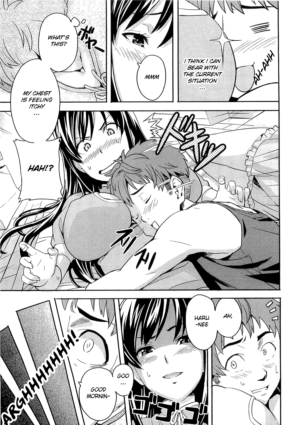 Maken-Ki! Chapter 2 page 3 - Chapter 2: Physical Examination