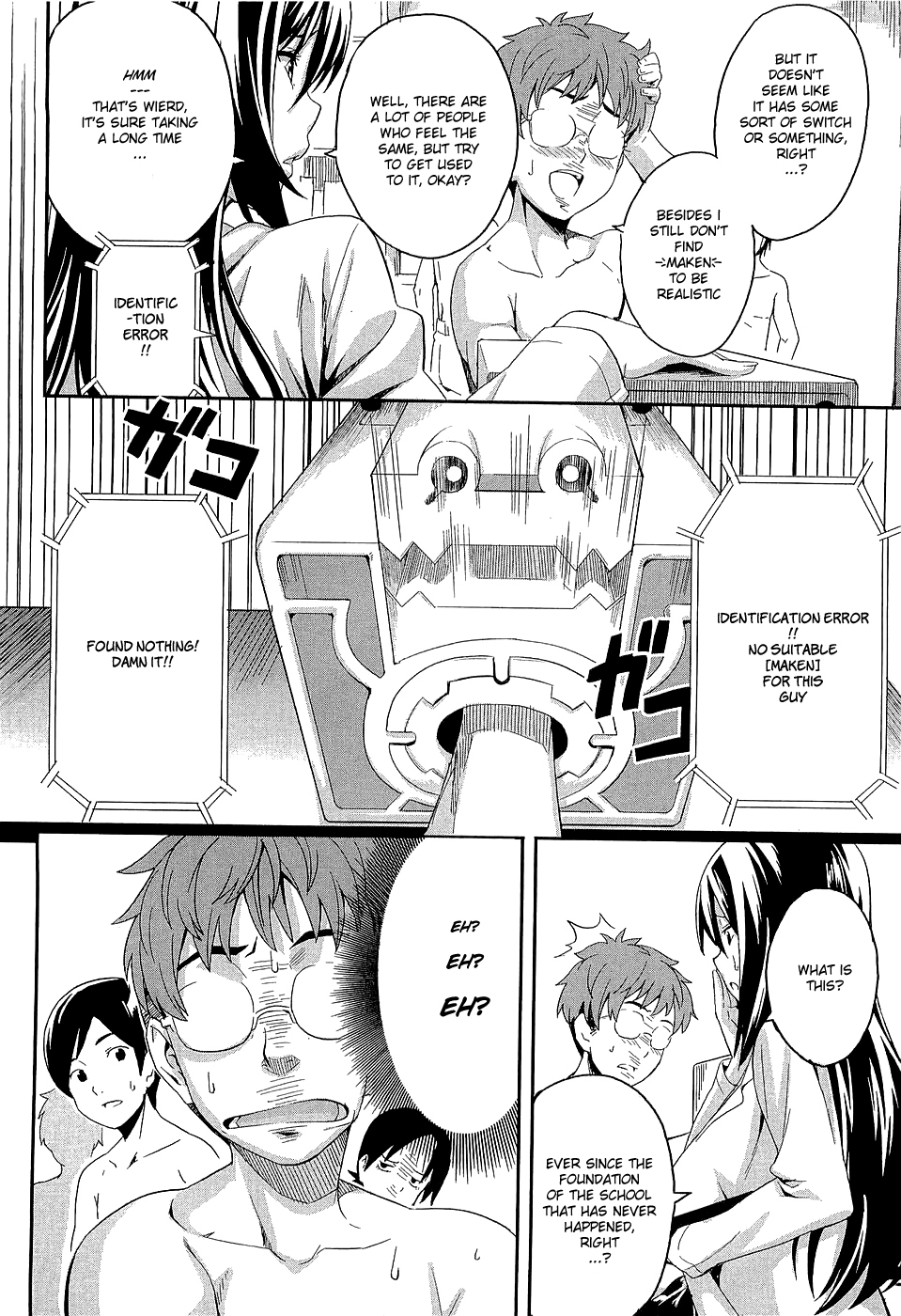 Maken-Ki! Chapter 2 page 31 - Chapter 2: Physical Examination