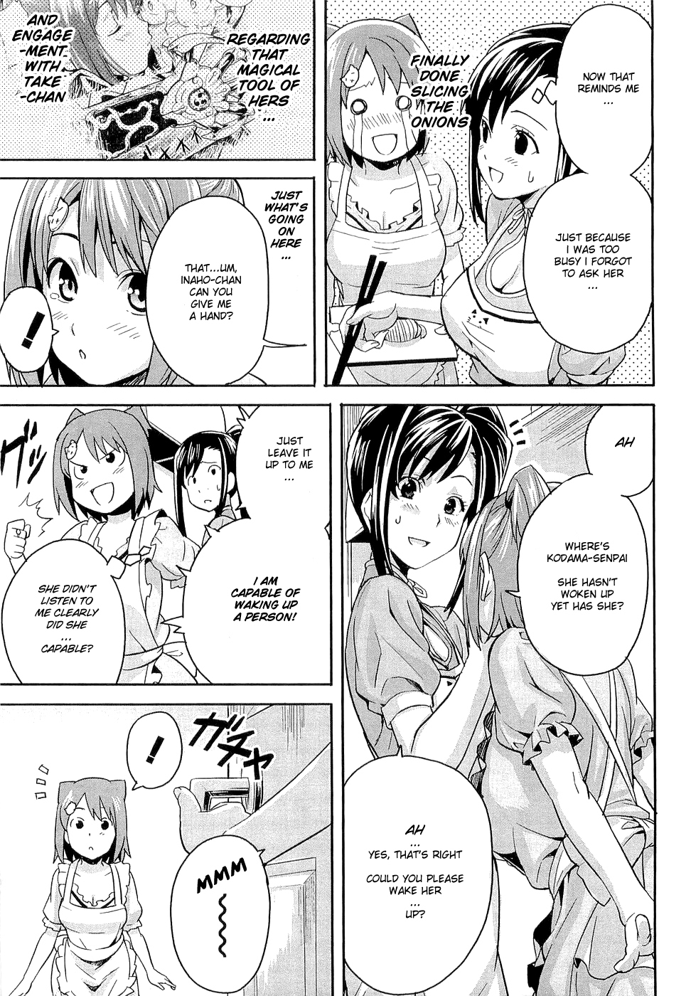 Maken-Ki! Chapter 2 page 5 - Chapter 2: Physical Examination