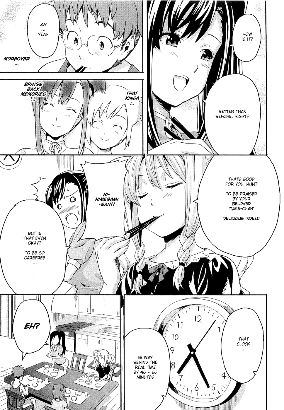 Maken-Ki! Chapter 2 page 9 - Chapter 2: Physical Examination