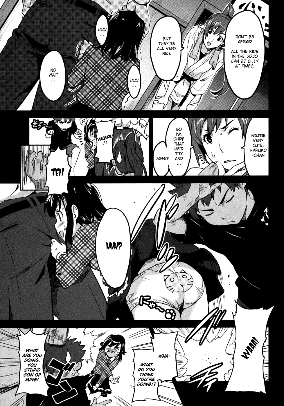 Maken-Ki! Chapter 20 page 11 - Chapter 20: The Swing that Splits the Heavens