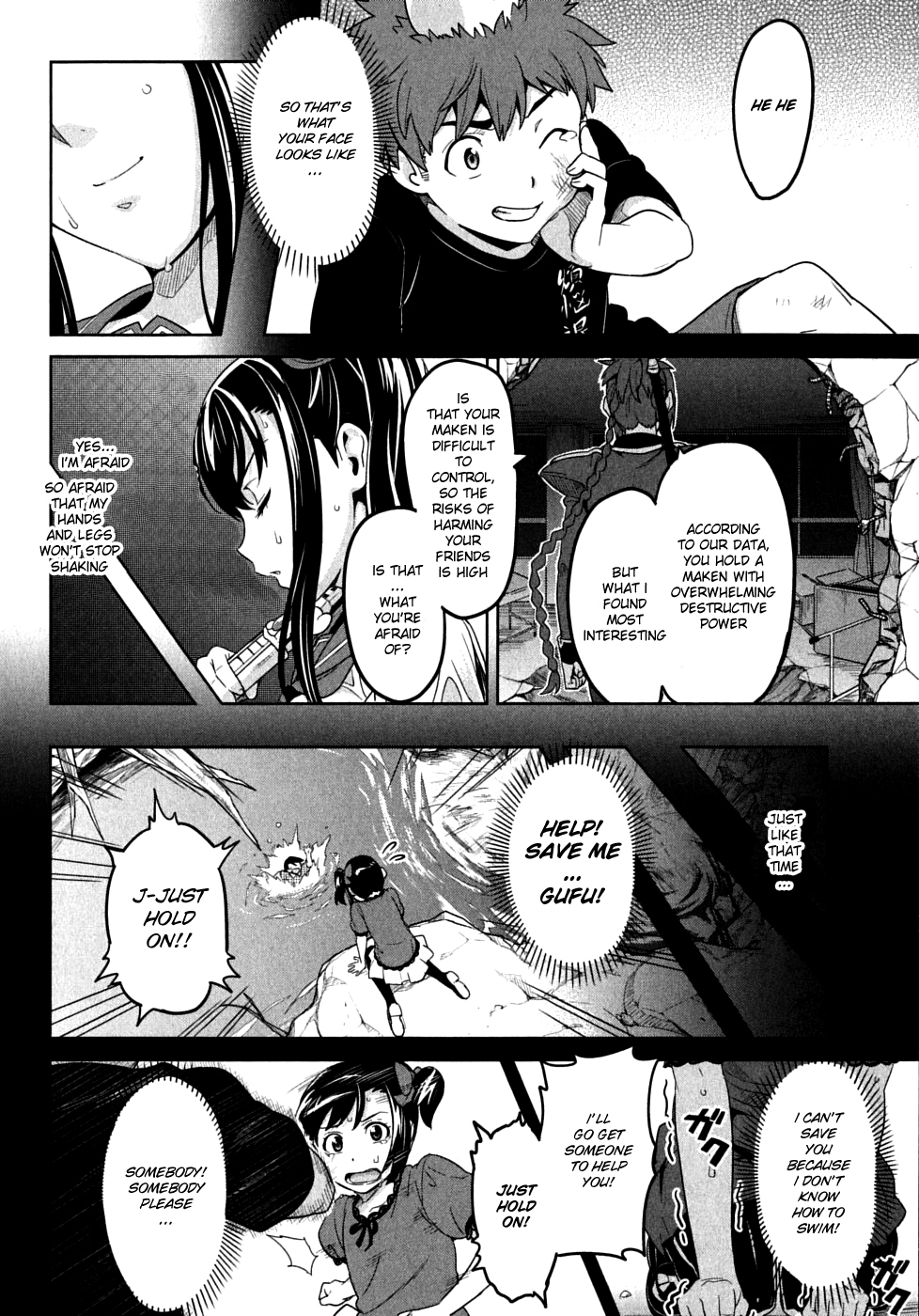 Maken-Ki! Chapter 20 page 12 - Chapter 20: The Swing that Splits the Heavens