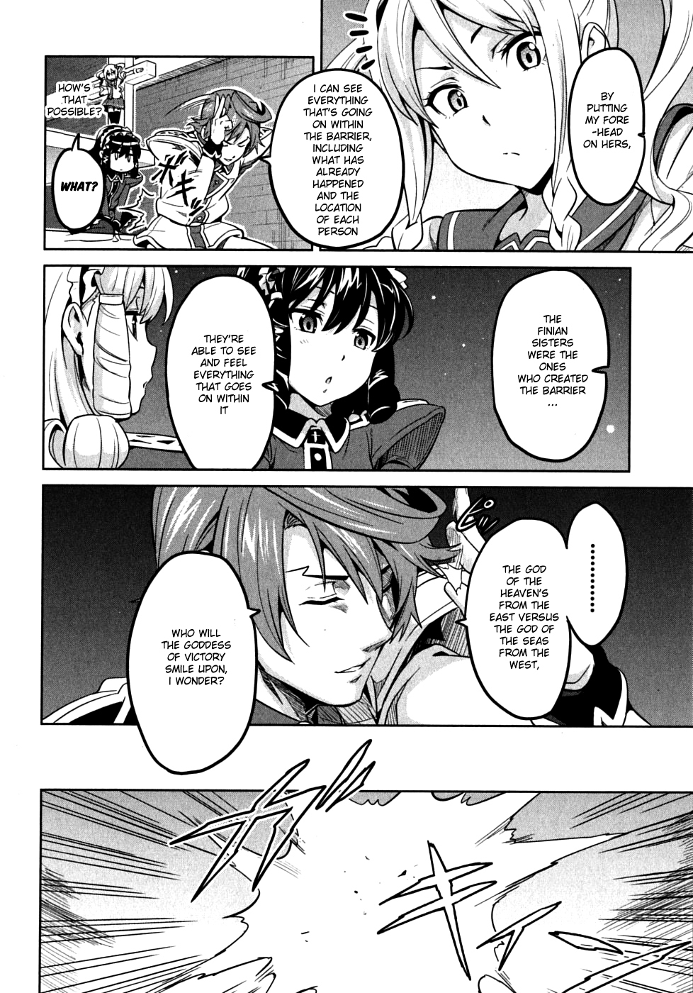 Maken-Ki! Chapter 20 page 2 - Chapter 20: The Swing that Splits the Heavens