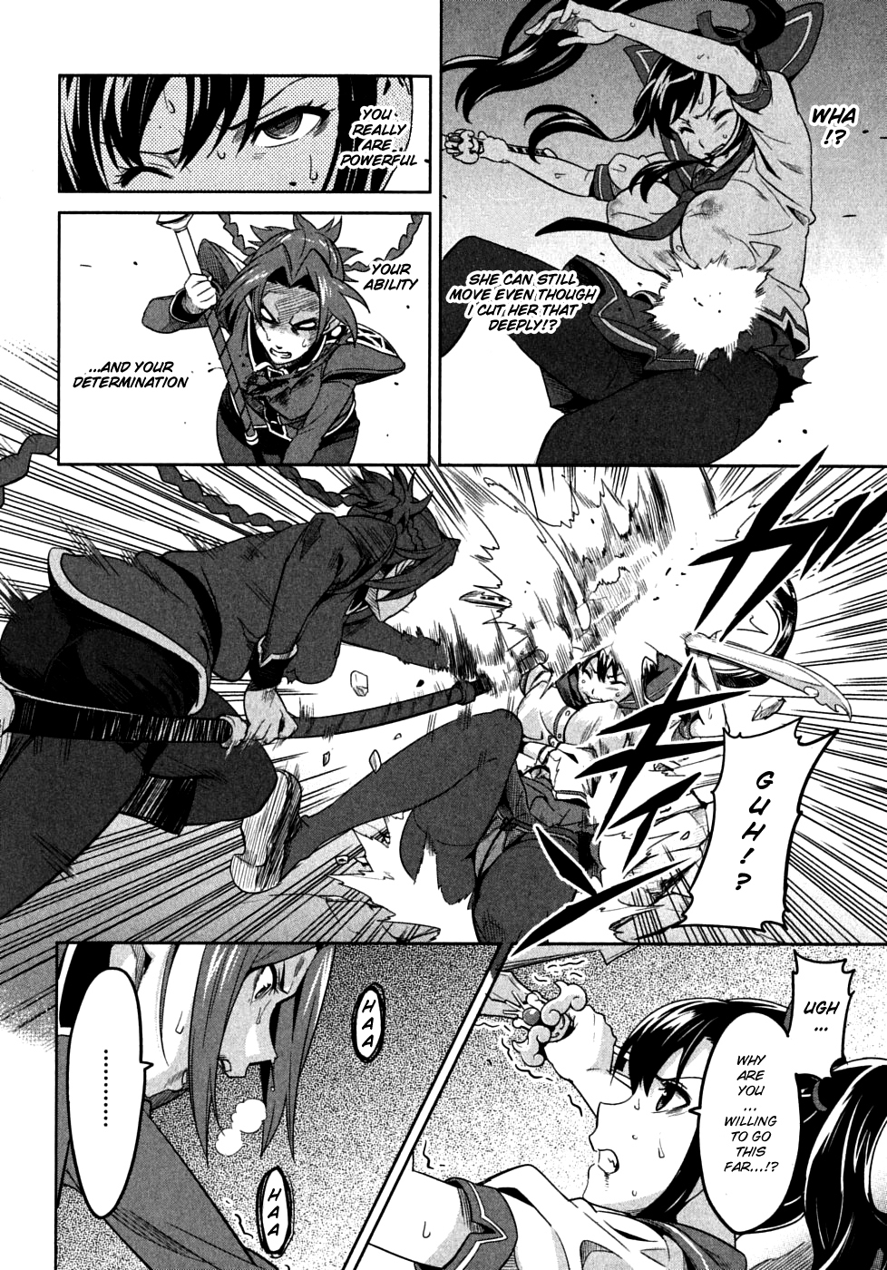 Maken-Ki! Chapter 20 page 20 - Chapter 20: The Swing that Splits the Heavens