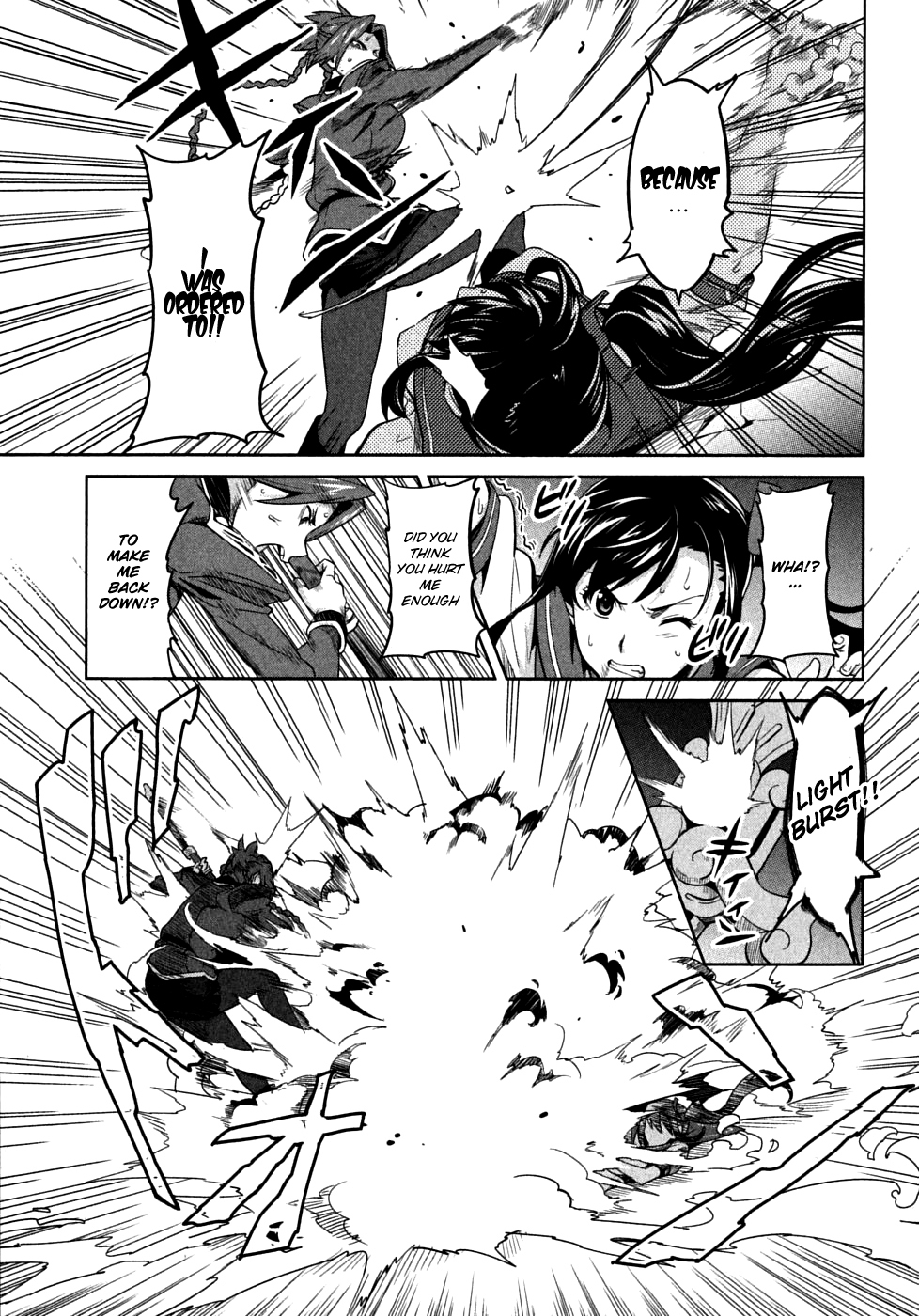 Maken-Ki! Chapter 20 page 21 - Chapter 20: The Swing that Splits the Heavens