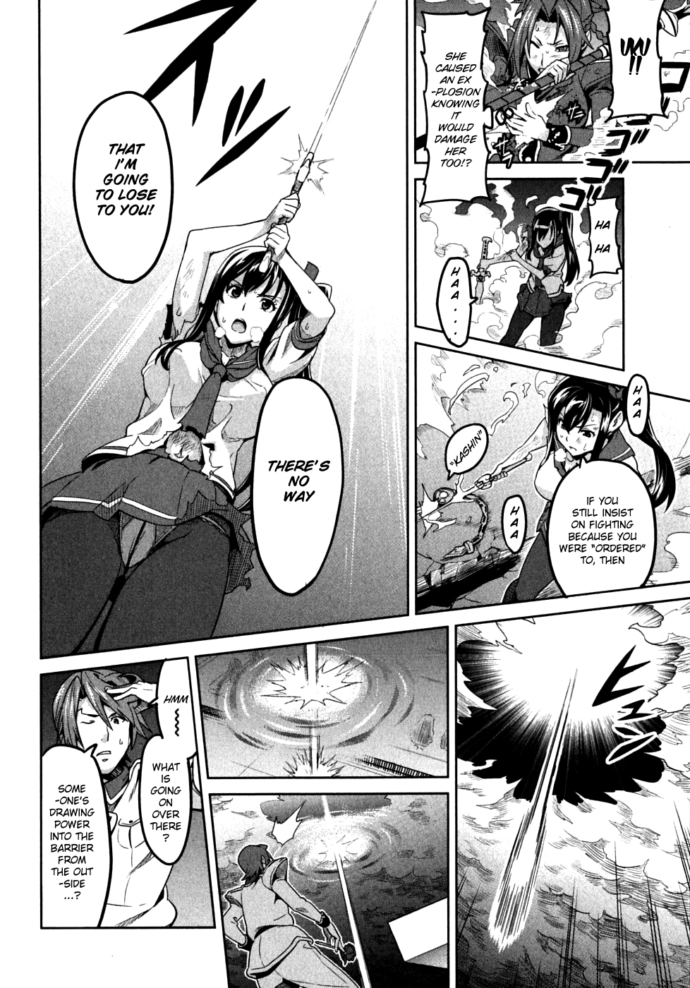 Maken-Ki! Chapter 20 page 22 - Chapter 20: The Swing that Splits the Heavens