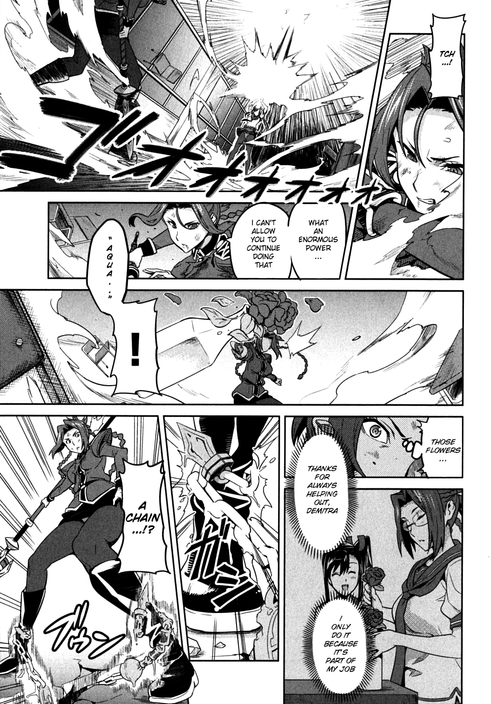 Maken-Ki! Chapter 20 page 23 - Chapter 20: The Swing that Splits the Heavens
