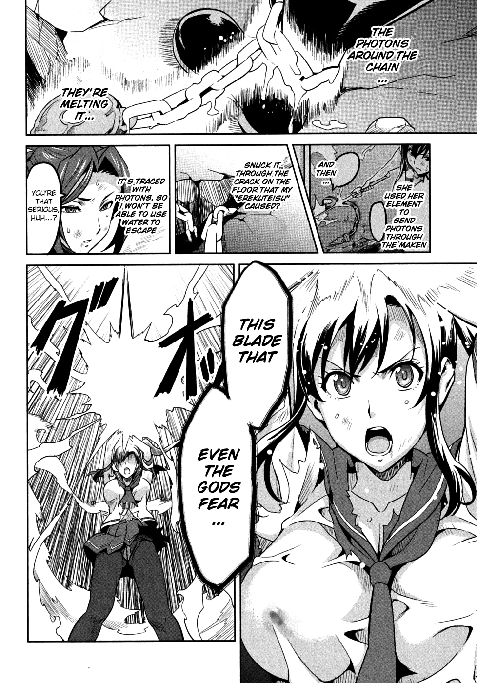 Maken-Ki! Chapter 20 page 24 - Chapter 20: The Swing that Splits the Heavens